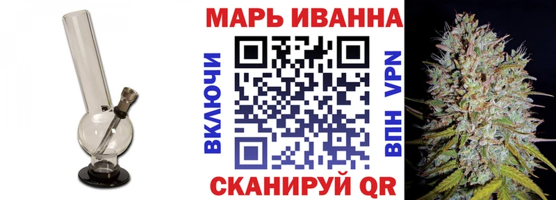 Купить наркотики Надым Канабис  КОКАИН  ГАШИШ  Меф мяу мяу 