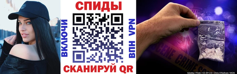 Амфетамин 98%  kraken tor  Надым 