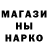 Кетамин VHQ dark jov