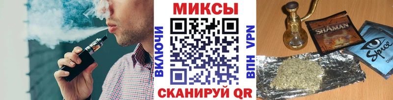 закладка Надым БУТИРАТ BDO