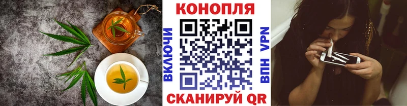 KRAKEN зеркало  Надым  Печенье с ТГК конопля 