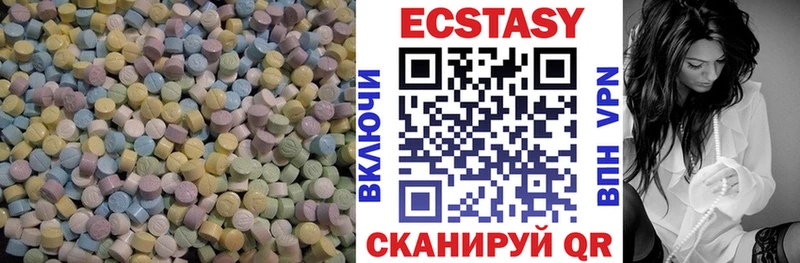 ЭКСТАЗИ TESLA  Надым 