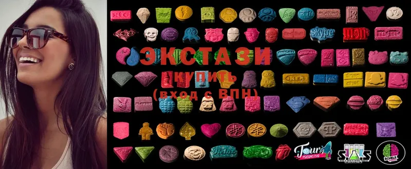 наркотики  Надым  Ecstasy 250 мг 