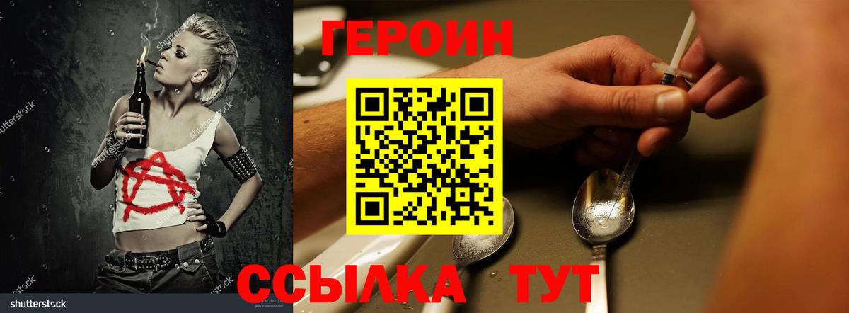 Каннабис  АМФ кристаллы  Где продают наркотики?  Надым  Гашиш  Меф кристаллы  Кокаин  Меф МЯУ МЯУ кристаллы 