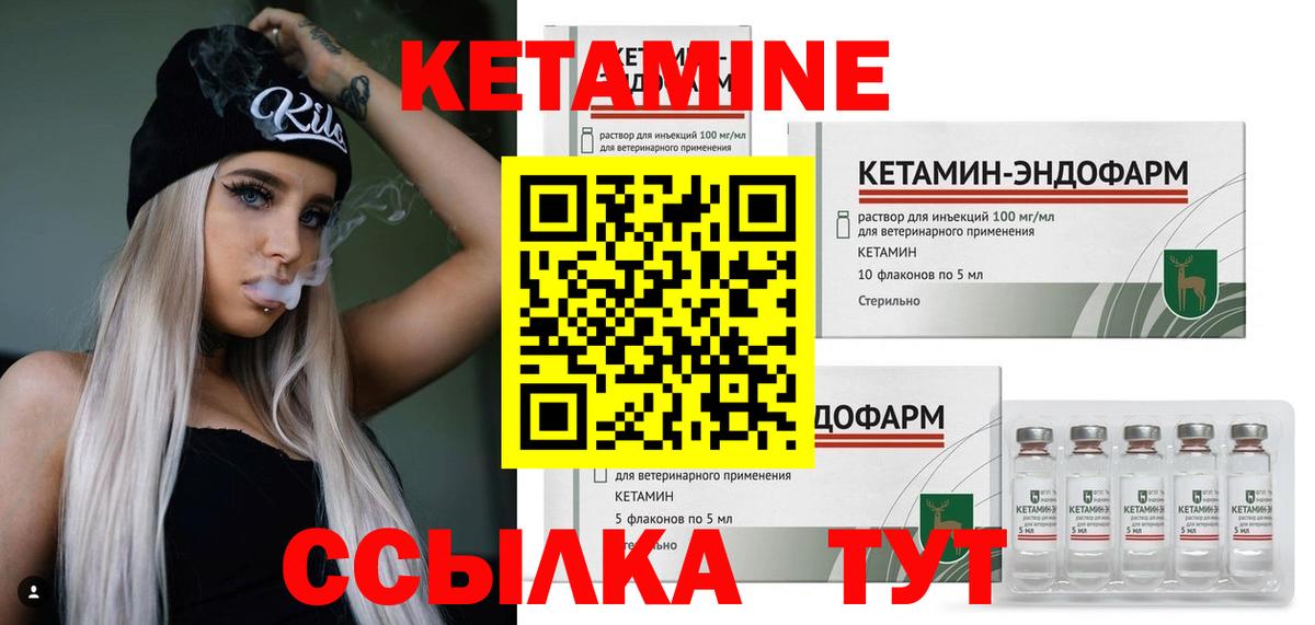 Наркошоп  МАРИХУАНА  Надым  Вход с VPN  НБОМе  Каннабис  Мефедрон   ГАШИШ 