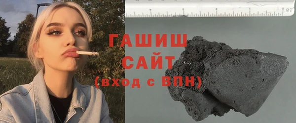 трава Лиски