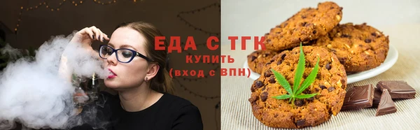 трава Лиски