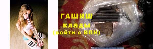 PSILOCYBIN Лихославль