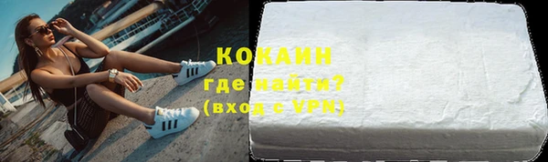 дурь Липки