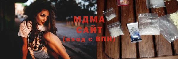 кокаин перу Майский