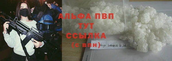 трава Лиски