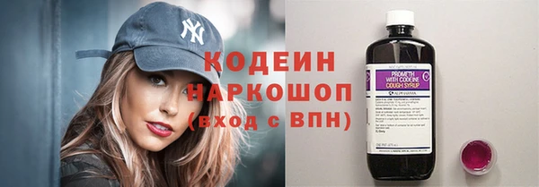трава Лиски