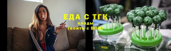 синтетический гашиш Магадан