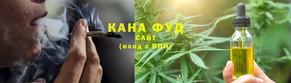 трава Лиски