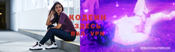 дурь Липки