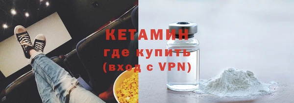 трава Лиски