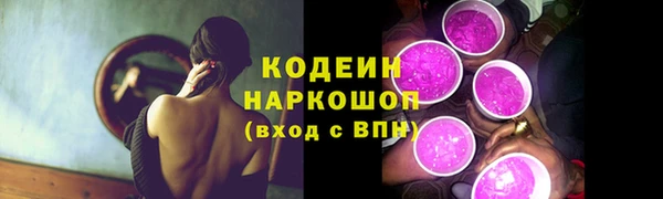 дурь Липки
