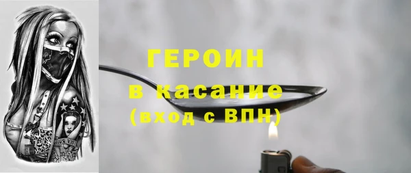 PSILOCYBIN Лихославль