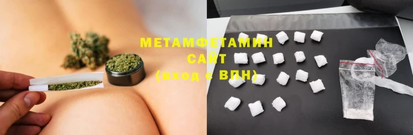 синтетический гашиш Магадан
