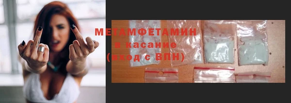 PSILOCYBIN Лихославль