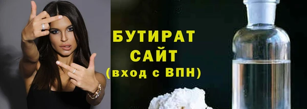 PSILOCYBIN Лихославль