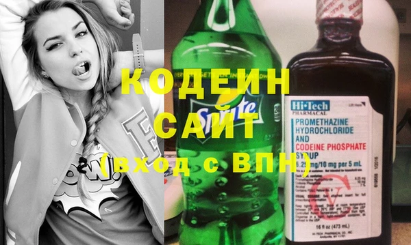 винт Магас