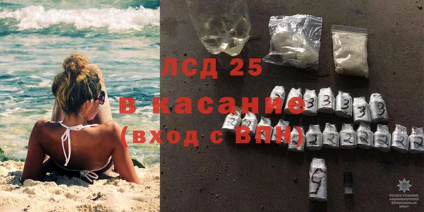 винт Магас