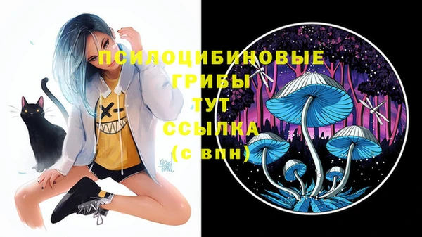 трава Лиски