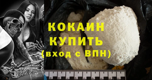 PSILOCYBIN Лихославль