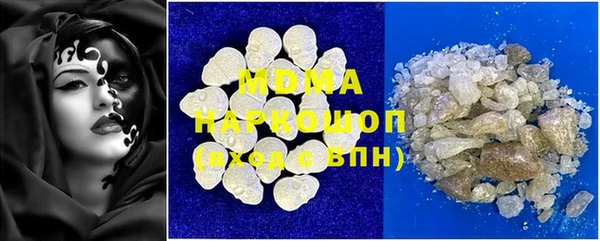 винт Магас