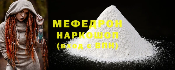 дурь Липки