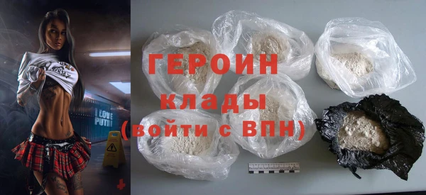винт Магас