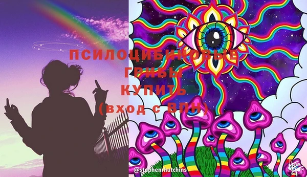 кокаин перу Майский
