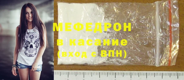 кокаин перу Майский