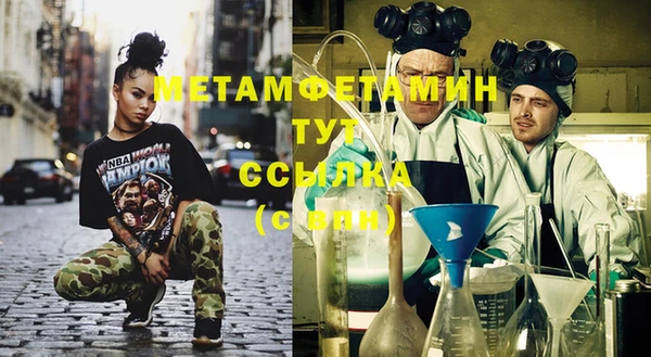 мдпв Медвежьегорск