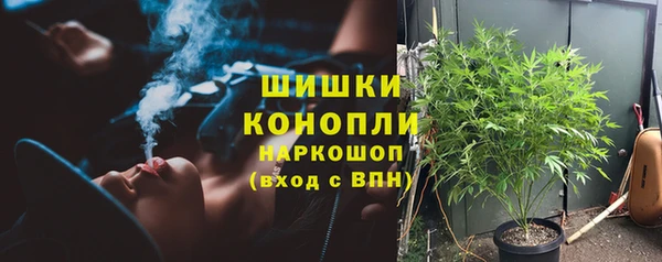 синтетический гашиш Магадан