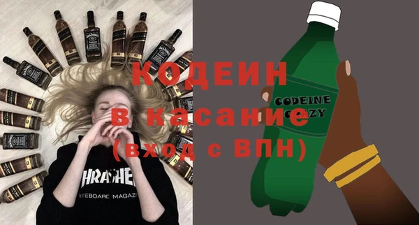 дурь Липки