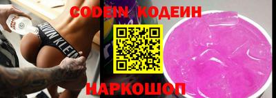 ECSTASY Конаково