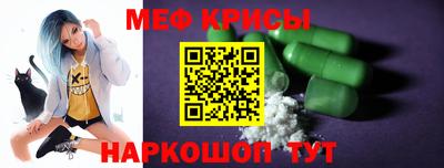 а пвп мука Волжский