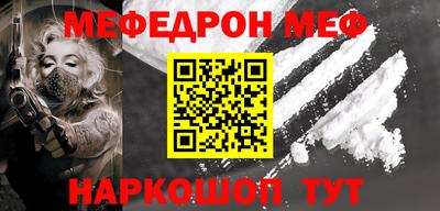 mix Комсомольск-на-Амуре