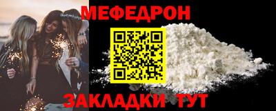 ECSTASY Конаково