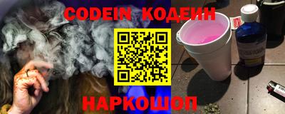 марки lsd Коммунар
