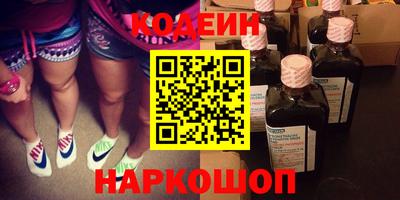 ECSTASY Конаково