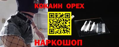 mix Комсомольск-на-Амуре