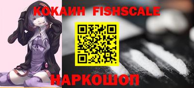 ECSTASY Конаково