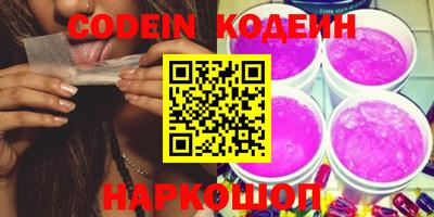 марки lsd Коммунар