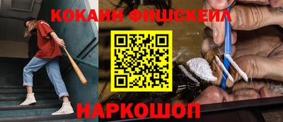 ECSTASY Конаково