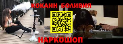 а пвп мука Волжский