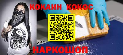 а пвп мука Волжский