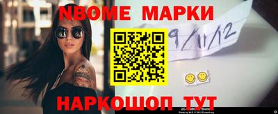 mix Комсомольск-на-Амуре